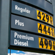 Illustration for article titled Great News! Gas Prices Will Be Cheaper In 2013, Everything Else Wont Be